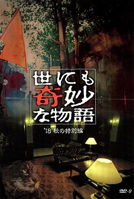 法国空乘免费高清原声满天星美版百度