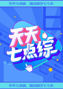 牛仔美臀