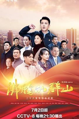 两小阴夹一大阳的k线走势