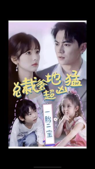 男同志王伦宝VIDEOS